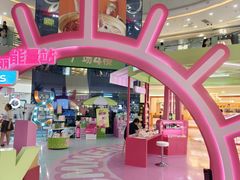 -万达广场(太原街店)