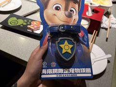 -海底捞火锅(天津SM城市广场店)
