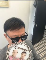 -唐风采假发补发定制
