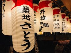 -Hōzen-ji Temple法善寺