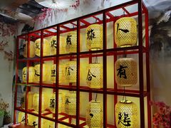 -时尚天河商业广场