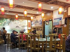 -杏花村水席楼·洛阳水席(老城十字街店)