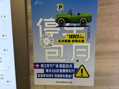 -镇江博物馆