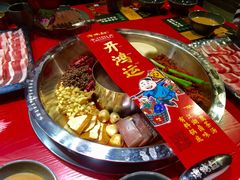 -谭鸭血老火锅(漳州路店)