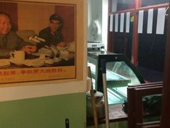 iphone_upload_pic-炙热童年·老北京炙子烤肉(南锣鼓巷店)