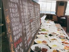 -一撮毛美食城(全力一路店)