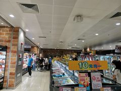 -AEON永旺(东方宝泰店)