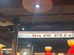 -西塔老太太泥炉烤肉(北京双井店)