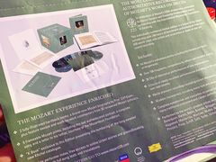 -北京天域联达耳机店(财智国际大厦店)