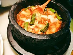 石锅沃豆腐-桂满陇天书(南京德基旗舰店)
