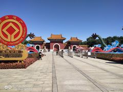 -北陵公园