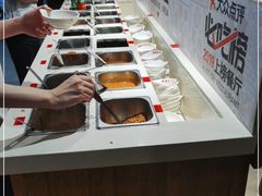 -幸运牛汕头小黄牛牛肉火锅(梅林店)