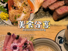 -墨澜·人间味割烹料理