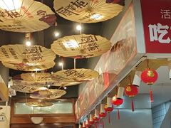 -厨掌柜长寿菜馆(古镇店)