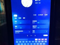 -星璨火吧KTV聚会餐厅(华清广场店)