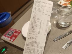 -海底捞火锅(吾悦广场店)