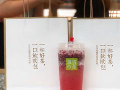-奈雪的茶(东莞汇一城店)