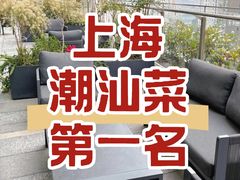 -虹潮荟·餐桌上的美食地理(太阳宫店)