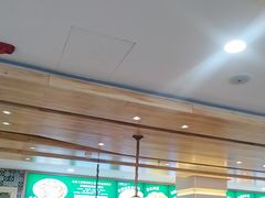 -直隶安家罩饼(复兴路店)