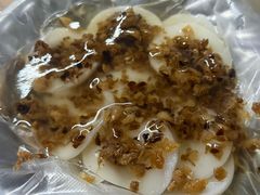 水粿-共和老洪豆花草粿水粿