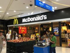-沃尔玛(前山店)