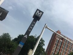 -西西弗书店&矢量咖啡(壹方购物中心店)