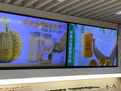 -Mr.Fruits水果先生(蓝色港湾店)