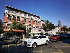 -天津五大道文化旅游区