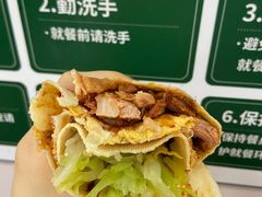香煎五福卷饼-北大学一食堂
