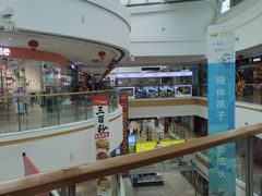 -万达广场(盐城盐都店)