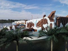 -秦皇岛乐岛海洋王国