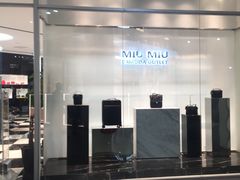 -杉杉奥特莱斯广场(哈尔滨店)