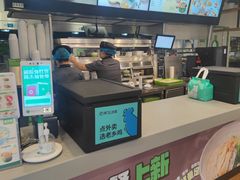 -老乡鸡(武汉烽胜路店)