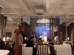 -瓦库茶馆17号(海汇港店)