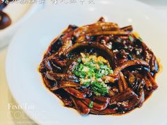 -蝶园·装修中(BFC外滩金融中心店)