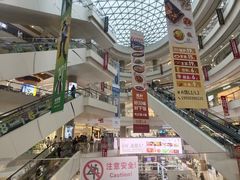 -凯德广场(金牛店)