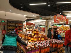 -万科城市广场(厚街店)
