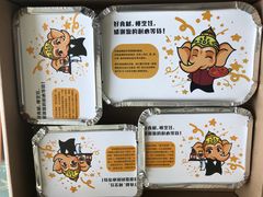 -甘尼仕印度餐厅酒吧(斜塘老街店)
