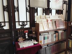 -正阳书局(西四南大街店)