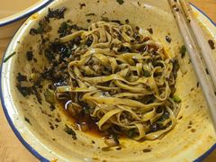-老蒋面(南坪店)