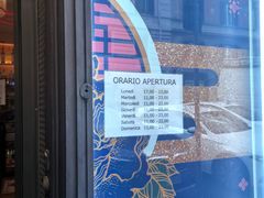 -华味居 Restaurant Chinese Huaweiju