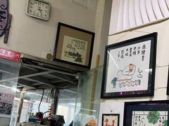 -摩圣汽车深度保养中心(亦庄旗舰店)