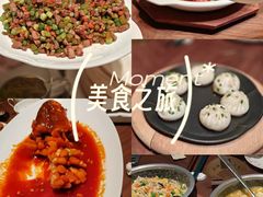 -江南厨子(万象天地店)