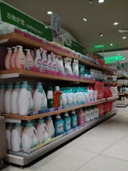-孩子王(静安大融城店)