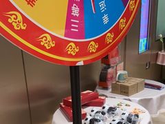 -海底捞火锅(旭辉MALL店)