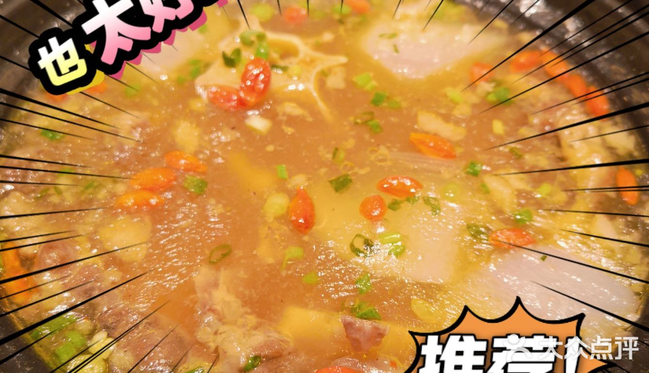 北京美食探店｜超级正宗和牛烤肉网红打卡店[调皮]