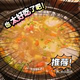 北京美食探店｜超级正宗和牛烤肉网红打卡店[调皮]