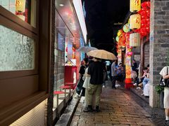 -品腐记·豆腐王朝(老门东总店)