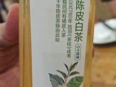 -砂锅李(九江路店)