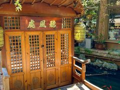 -绿茶餐厅(龙井船宴· 品牌总店)